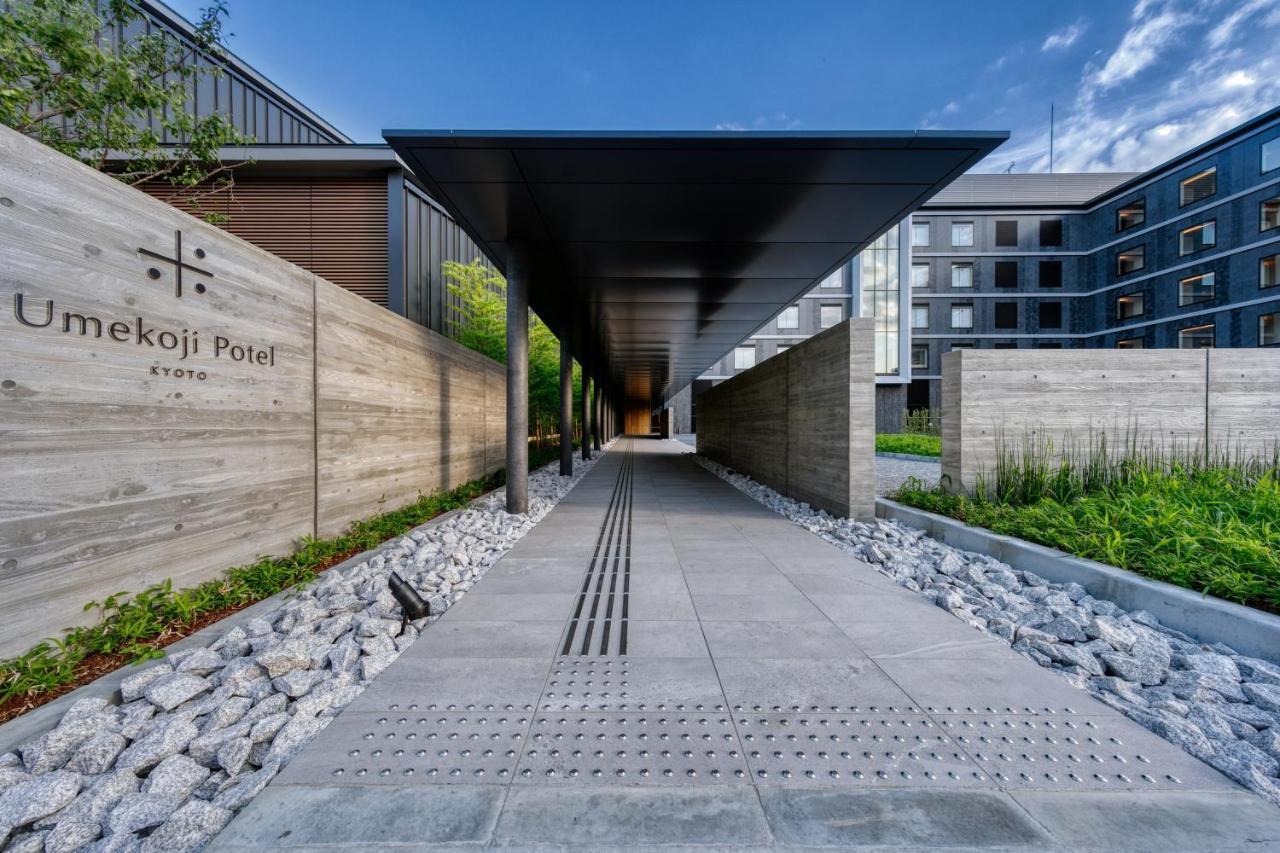 Umekoji Potel เกียวโต ภายนอก รูปภาพ