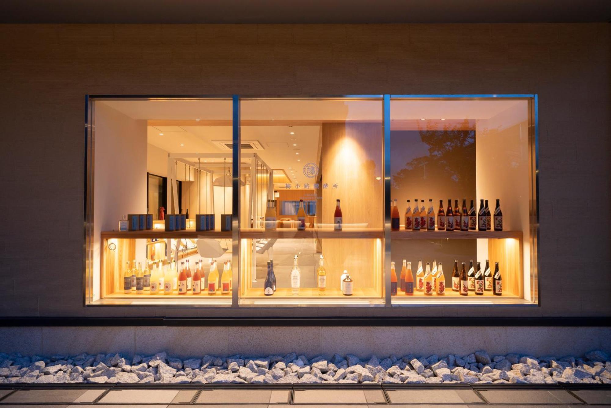 Umekoji Potel เกียวโต ภายนอก รูปภาพ